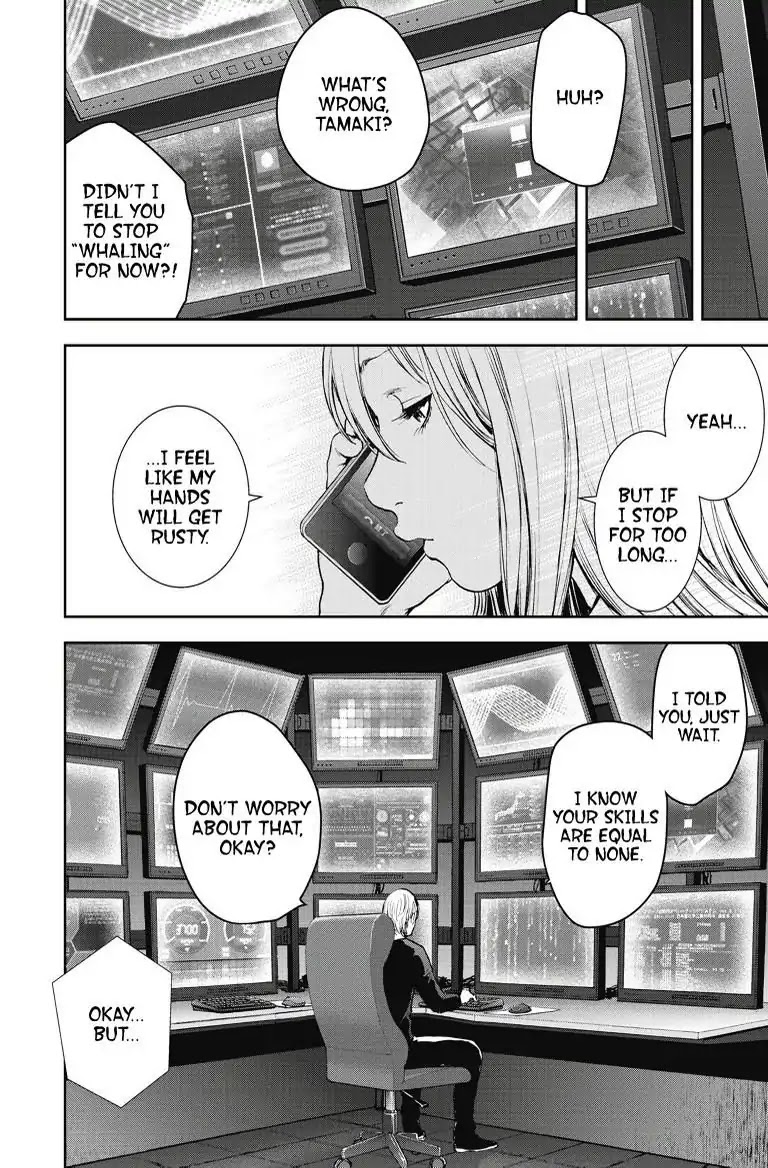 Gift Plus Minus Chapter 13 page 2 - Chapter 13: Trigger