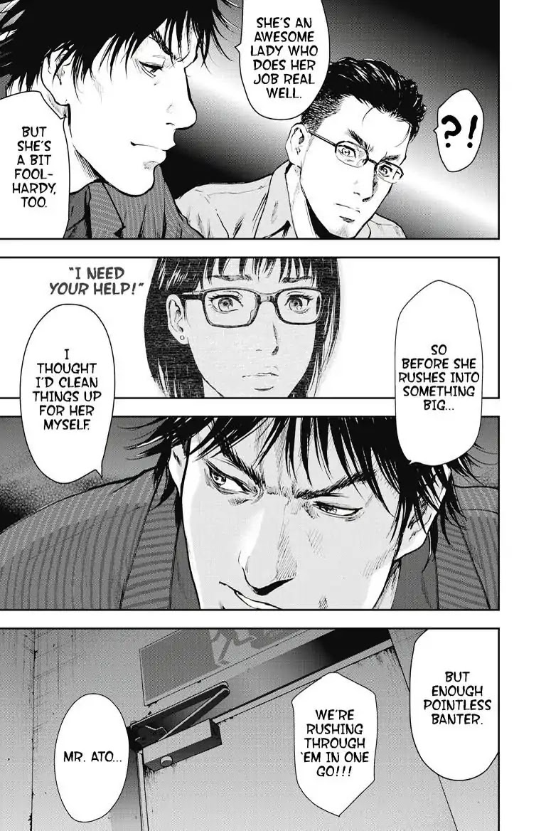 Gift Plus Minus Chapter 13 page 7 - Chapter 13: Trigger