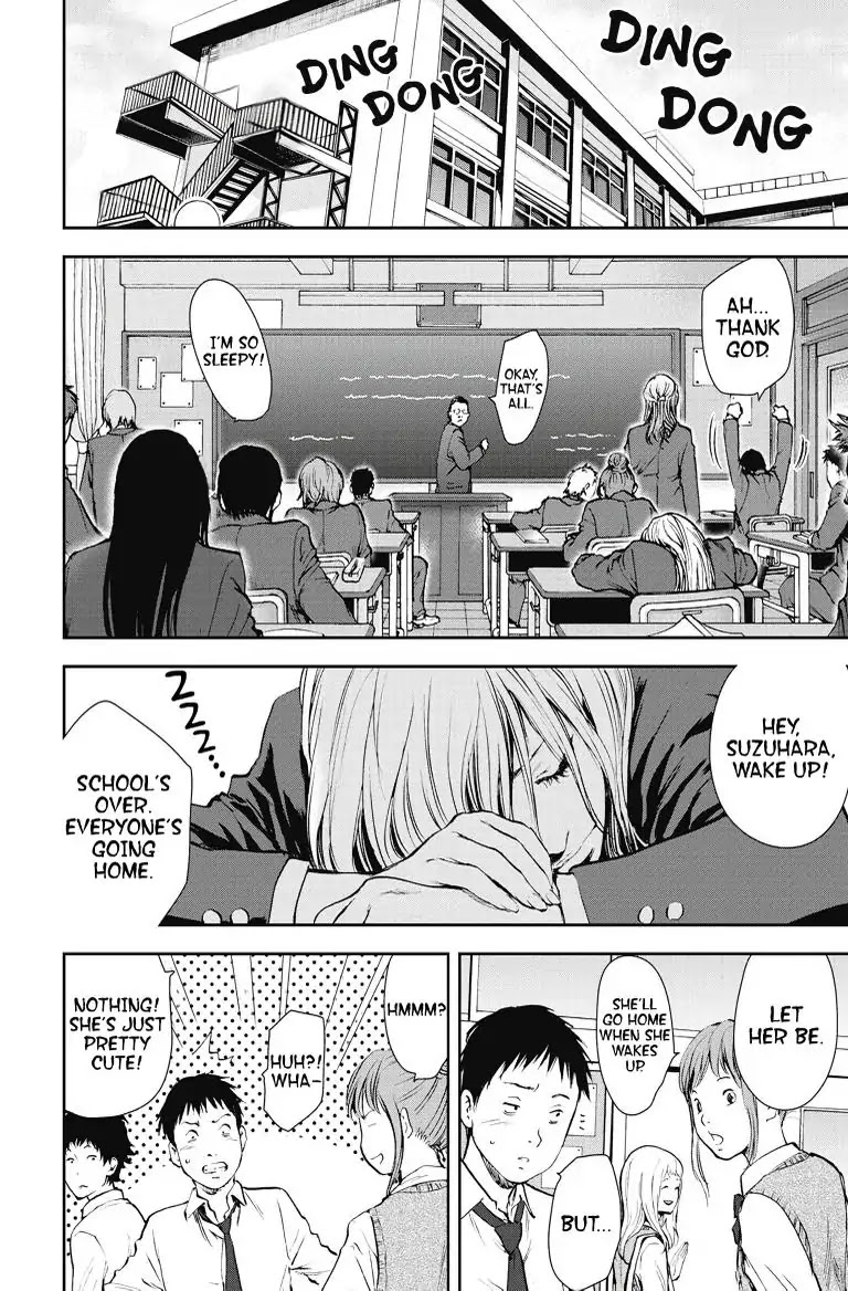 Gift Plus Minus Chapter 14 page 10 - Chapter 14: Objective