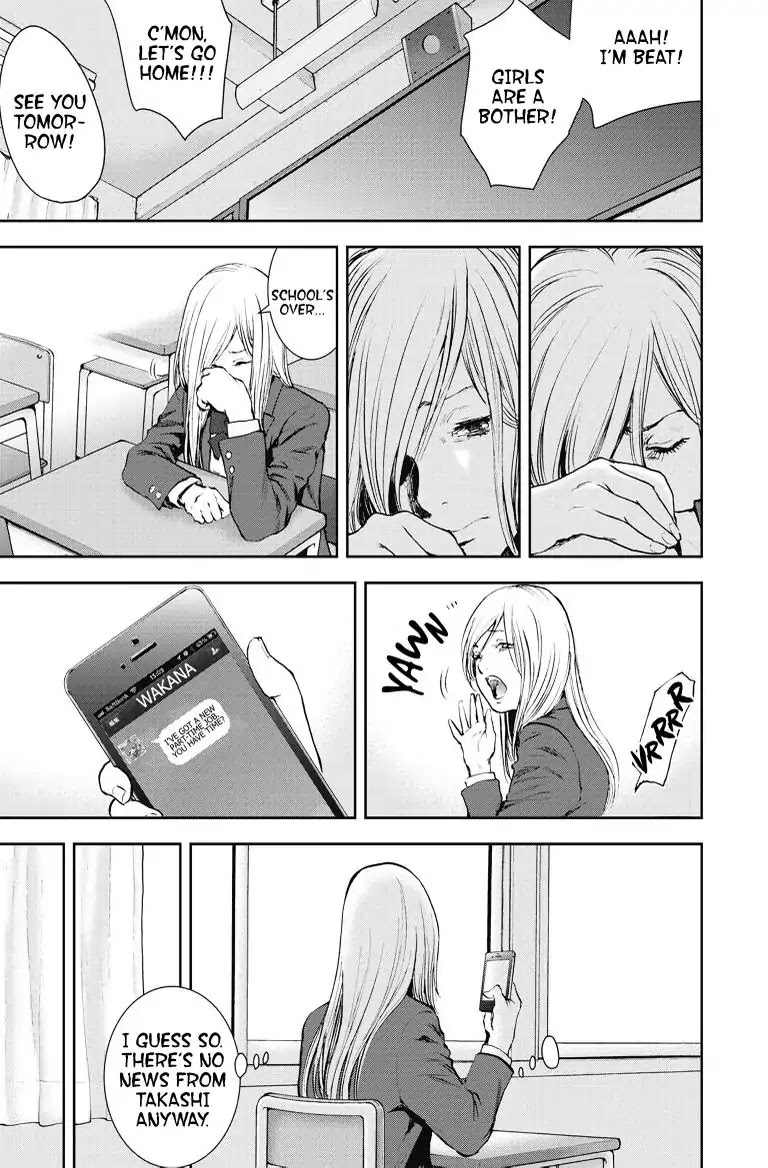 Gift Plus Minus Chapter 14 page 11 - Chapter 14: Objective
