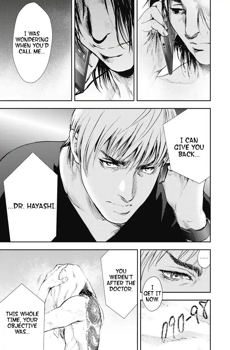 Gift Plus Minus Chapter 14 page 17 - Chapter 14: Objective