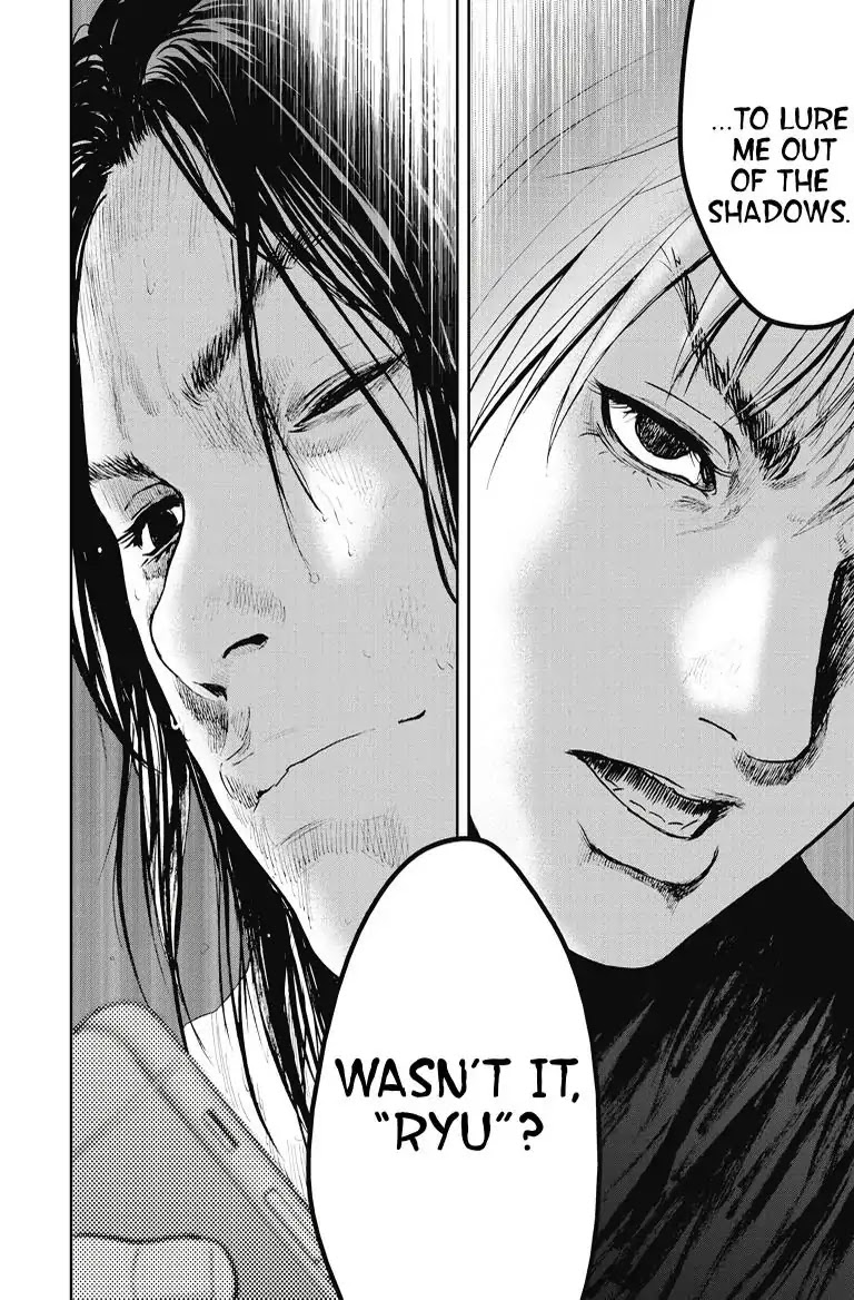 Gift Plus Minus Chapter 14 page 18 - Chapter 14: Objective