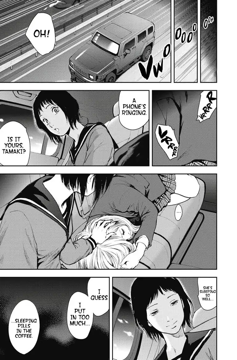 Gift Plus Minus Chapter 14 page 19 - Chapter 14: Objective