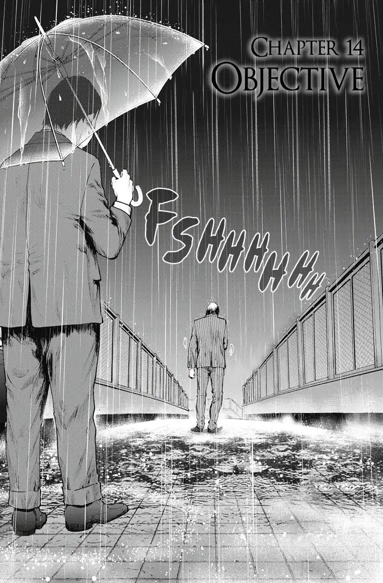 Gift Plus Minus Chapter 14 page 3 - Chapter 14: Objective