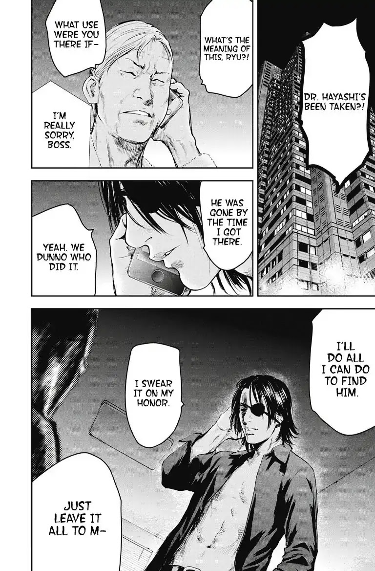 Gift Plus Minus Chapter 14 page 4 - Chapter 14: Objective