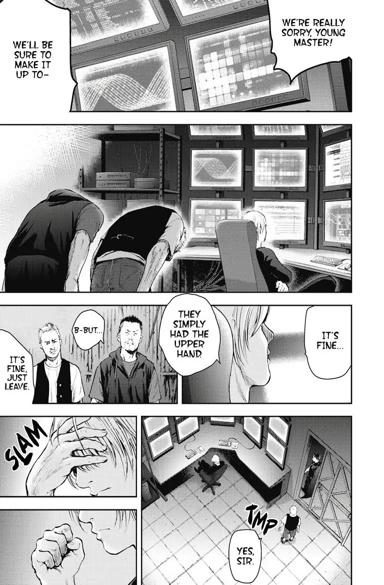 Gift Plus Minus Chapter 14 page 7 - Chapter 14: Objective