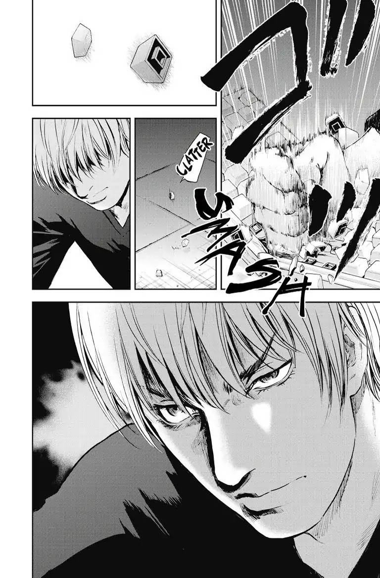 Gift Plus Minus Chapter 14 page 8 - Chapter 14: Objective