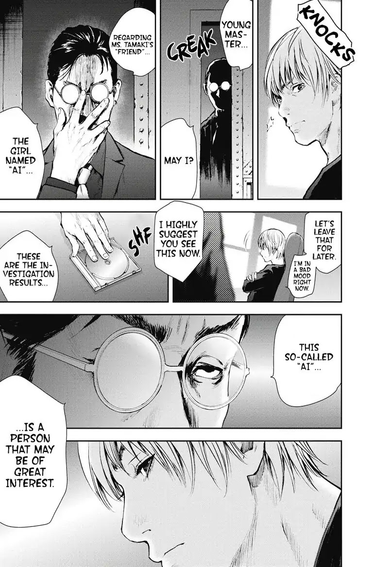 Gift Plus Minus Chapter 14 page 9 - Chapter 14: Objective