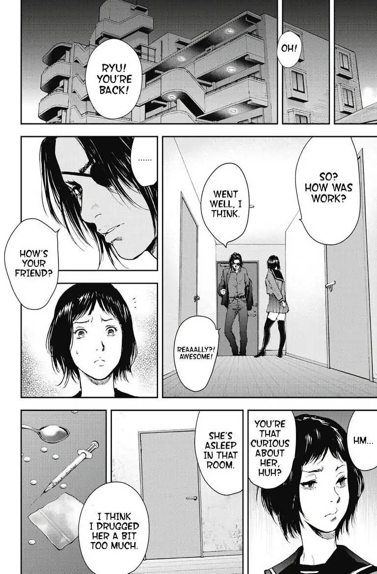 Gift Plus Minus Chapter 16 page 13 - Chapter 16. Top Priority