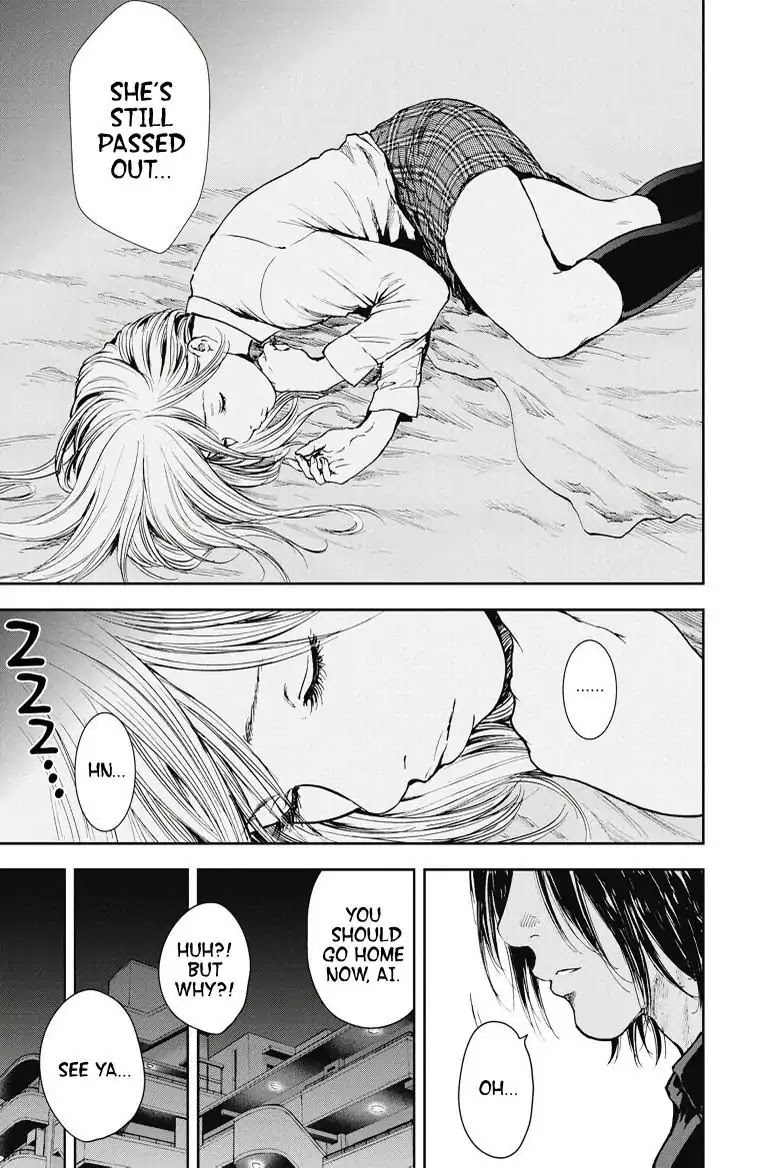 Gift Plus Minus Chapter 16 page 14 - Chapter 16. Top Priority