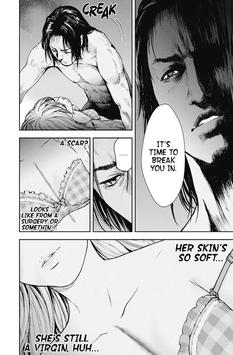 Gift Plus Minus Chapter 16 page 19 - Chapter 16. Top Priority