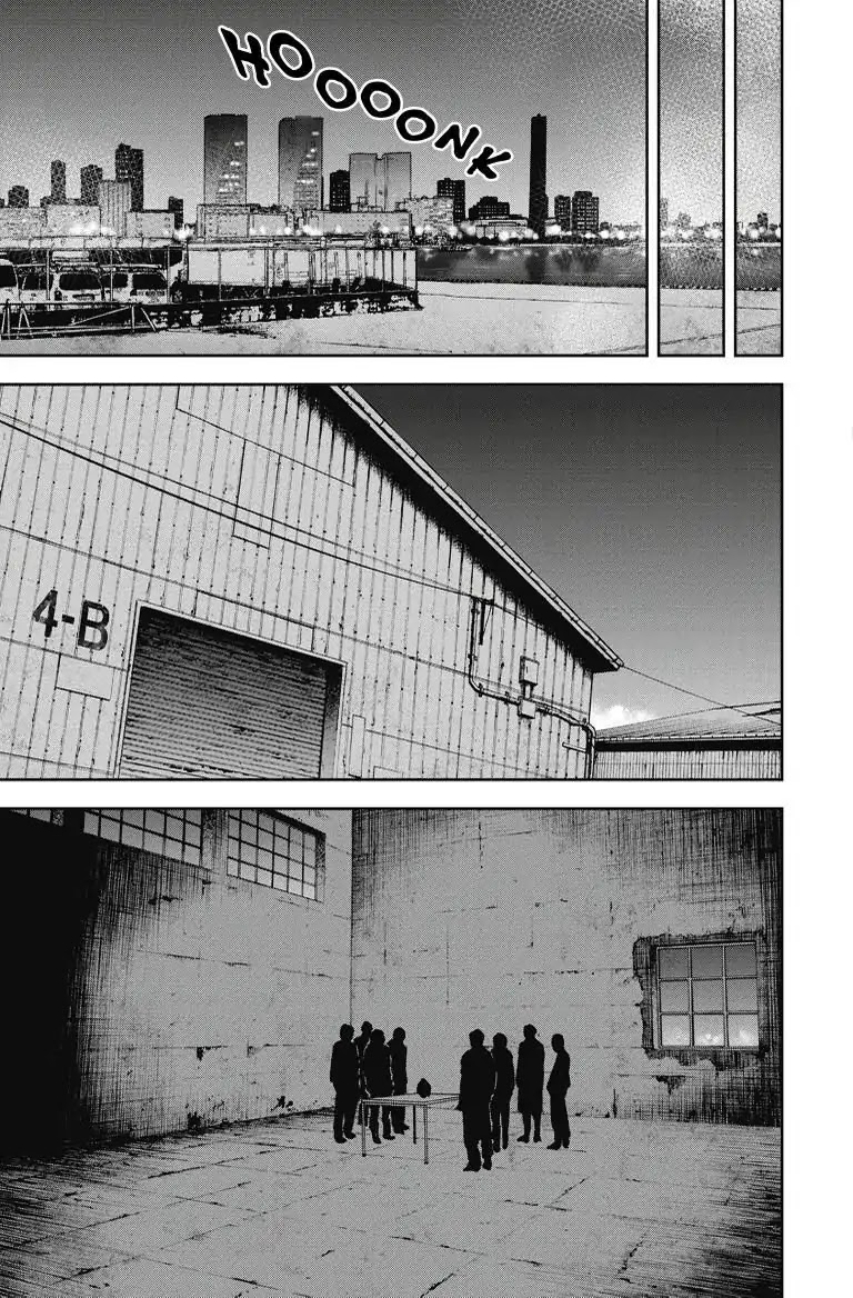 Gift Plus Minus Chapter 16 page 3 - Chapter 16. Top Priority