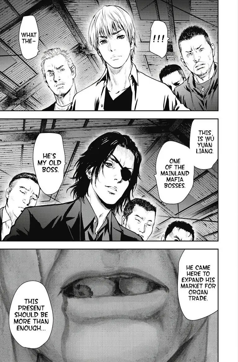 Gift Plus Minus Chapter 16 page 5 - Chapter 16. Top Priority