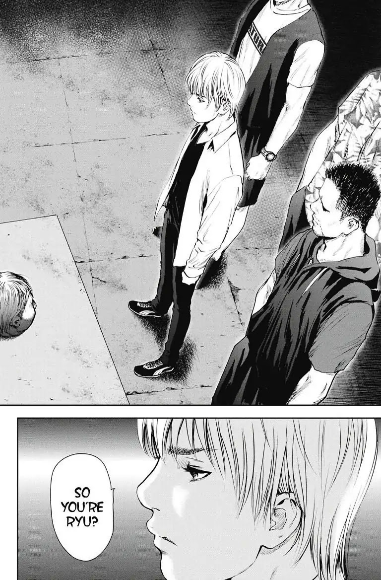 Gift Plus Minus Chapter 16 page 7 - Chapter 16. Top Priority