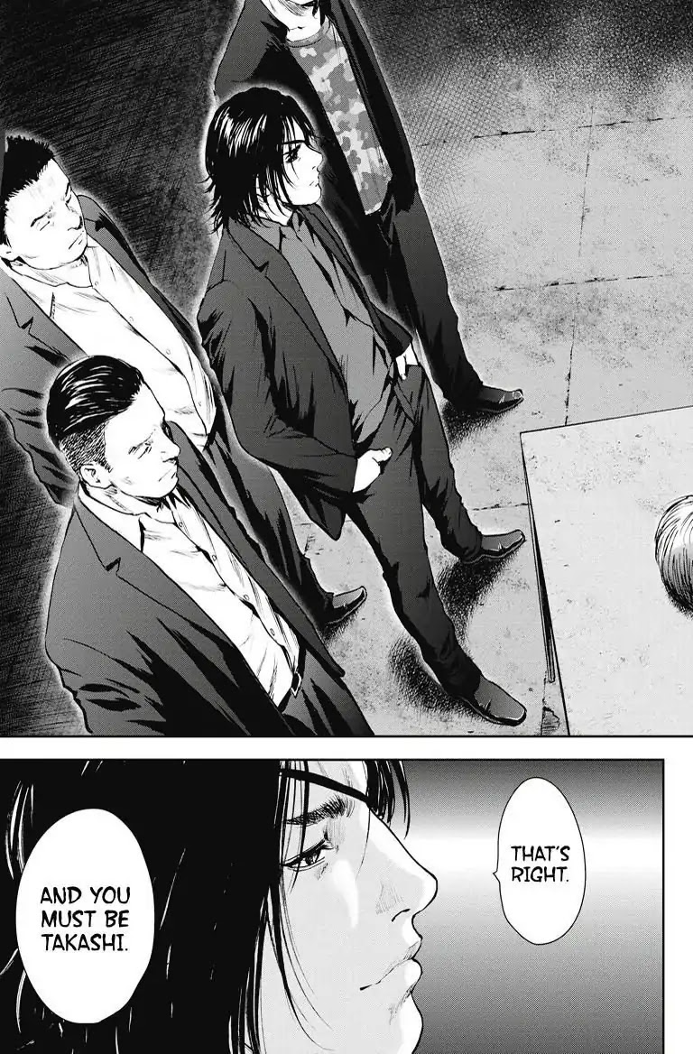 Gift Plus Minus Chapter 16 page 8 - Chapter 16. Top Priority
