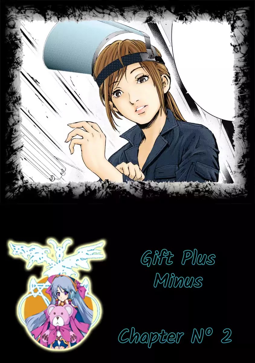 Gift Plus Minus Chapter 2 page 1 - Chapter 2: Assistant