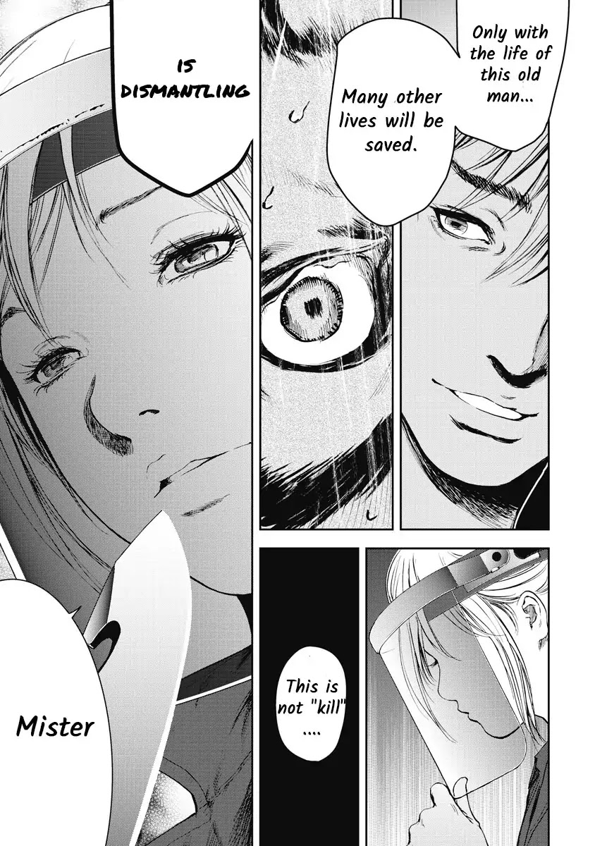 Gift Plus Minus Chapter 2 page 11 - Chapter 2: Assistant