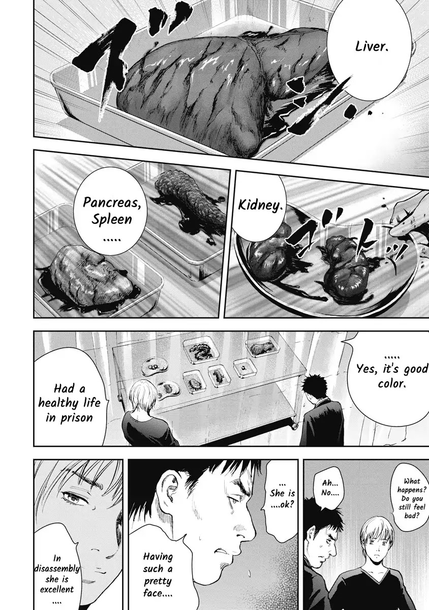 Gift Plus Minus Chapter 2 page 15 - Chapter 2: Assistant