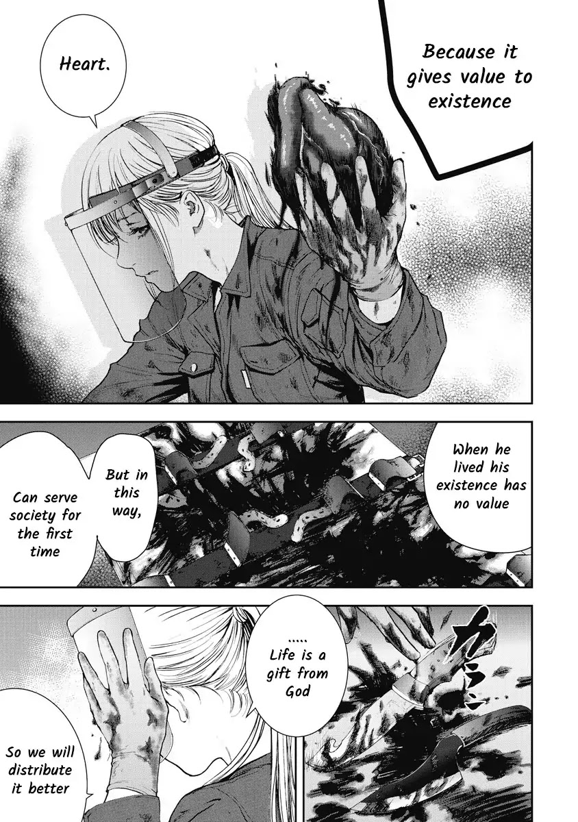Gift Plus Minus Chapter 2 page 16 - Chapter 2: Assistant