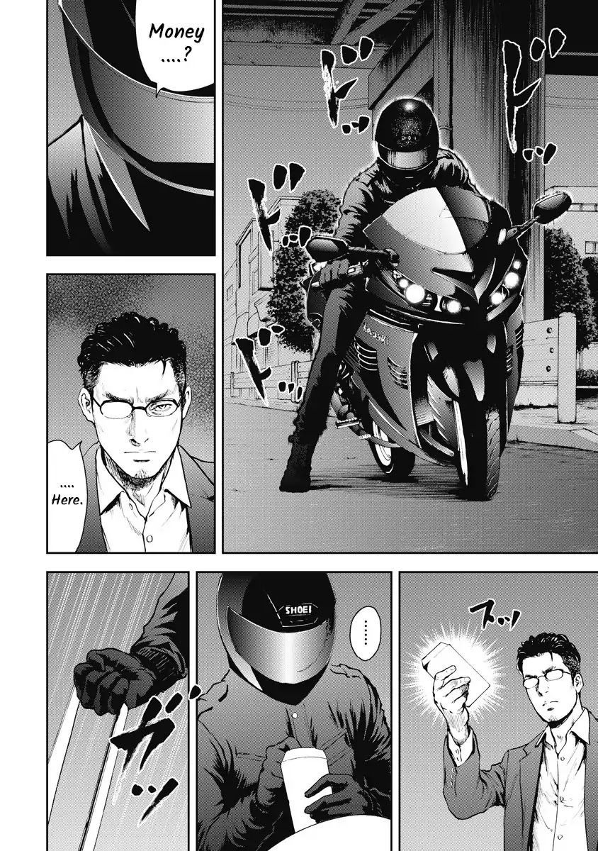 Gift Plus Minus Chapter 2 page 19 - Chapter 2: Assistant
