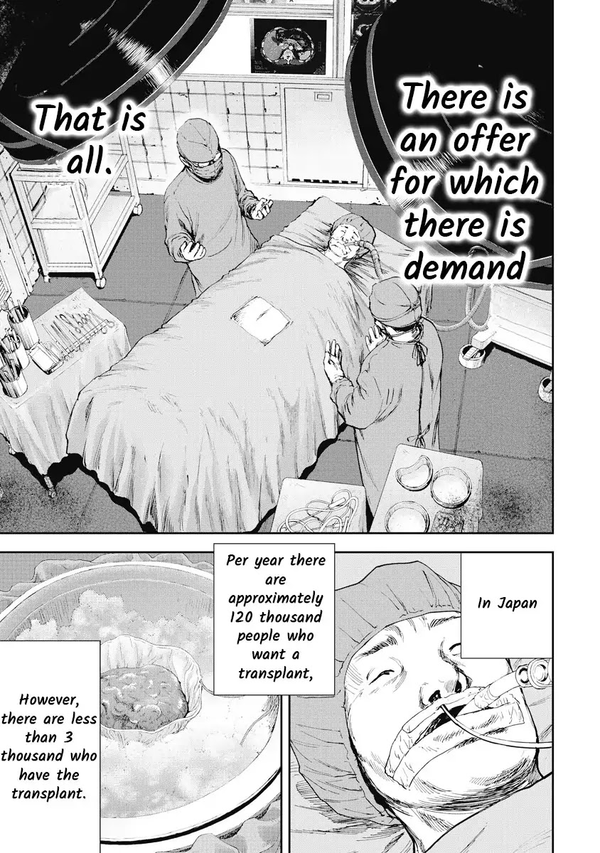 Gift Plus Minus Chapter 2 page 22 - Chapter 2: Assistant