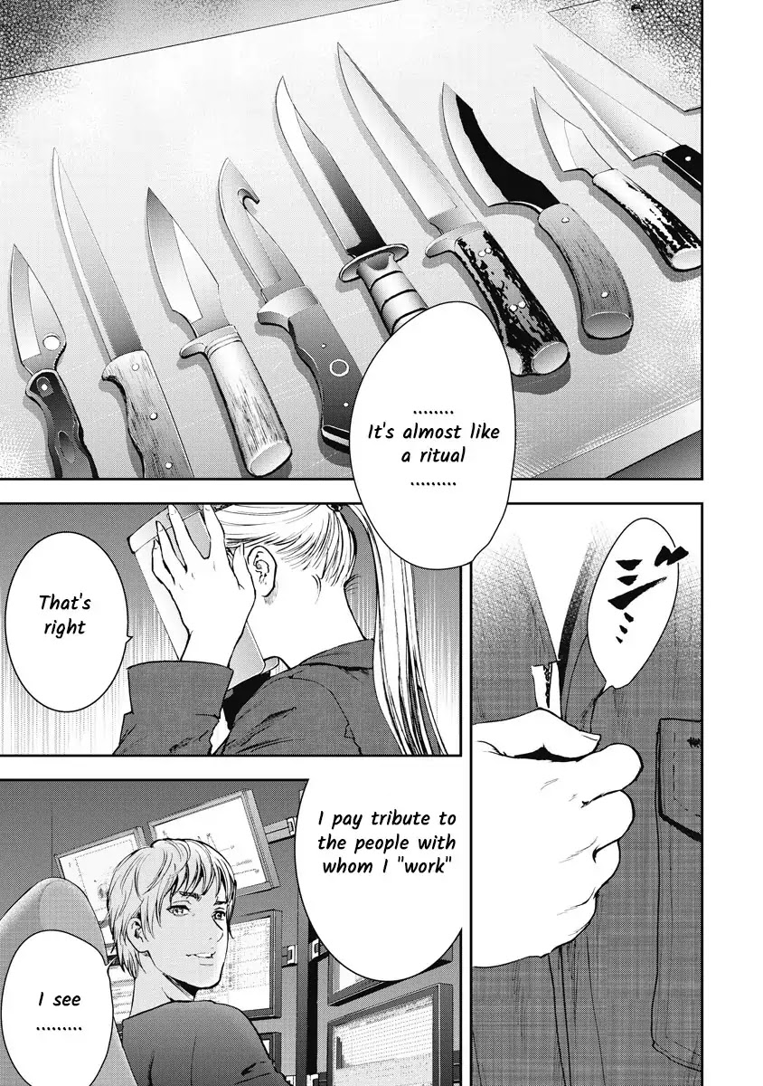 Gift Plus Minus Chapter 2 page 3 - Chapter 2: Assistant