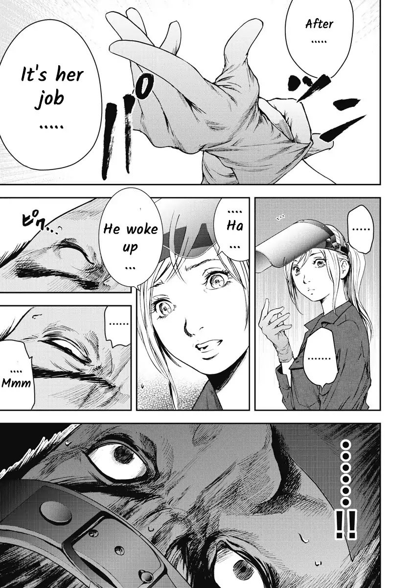 Gift Plus Minus Chapter 2 page 7 - Chapter 2: Assistant