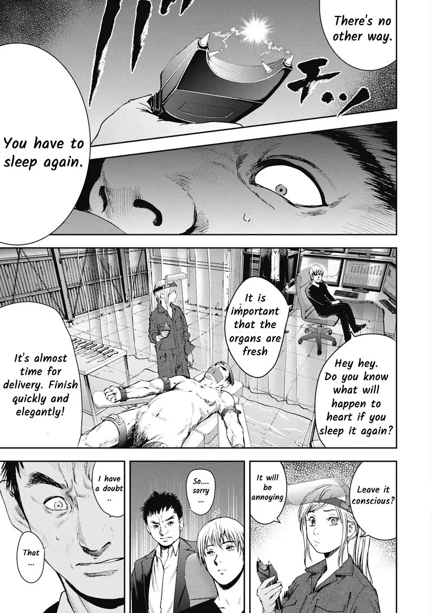 Gift Plus Minus Chapter 2 page 9 - Chapter 2: Assistant