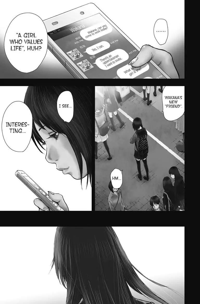 Gift Plus Minus Chapter 21 page 1 - Chapter 21: Alive