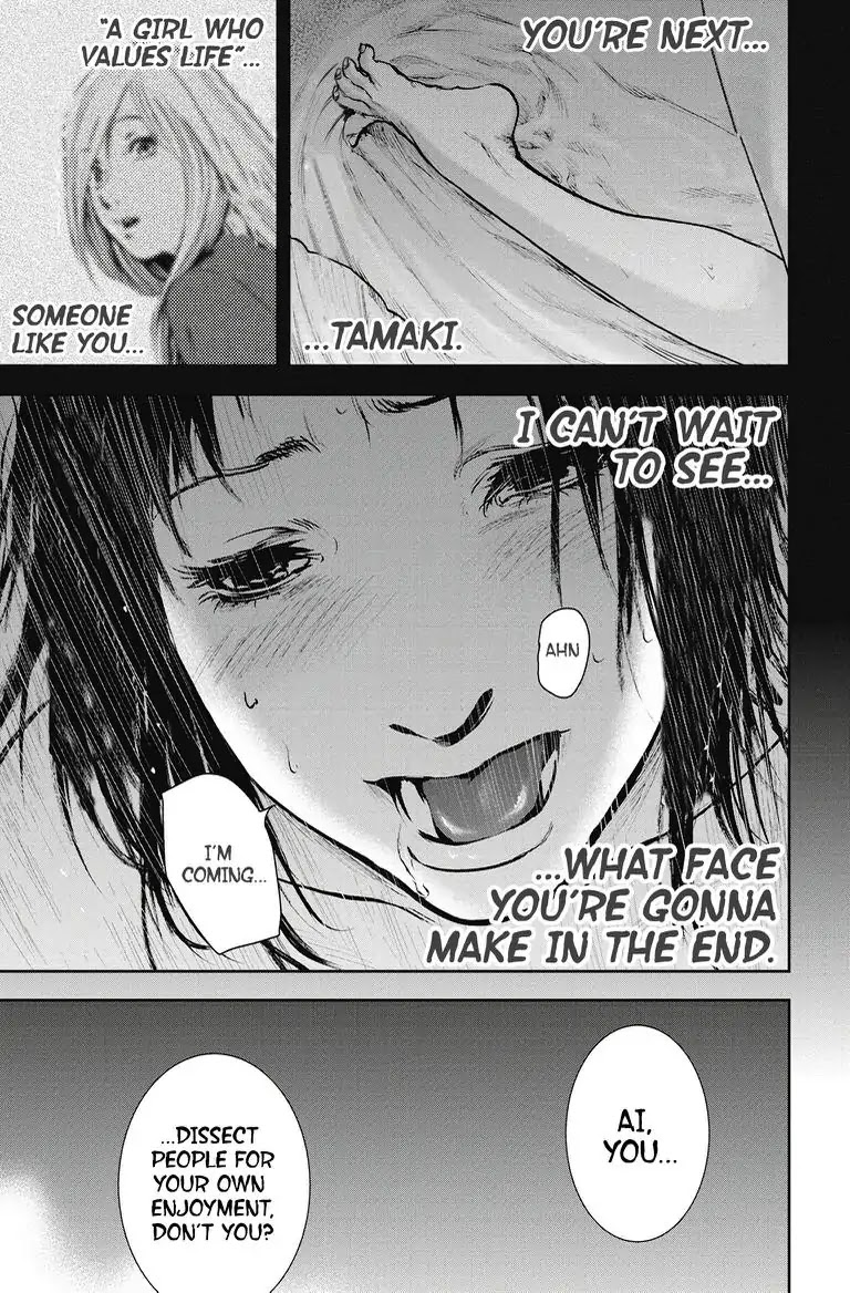 Gift Plus Minus Chapter 21 page 11 - Chapter 21: Alive