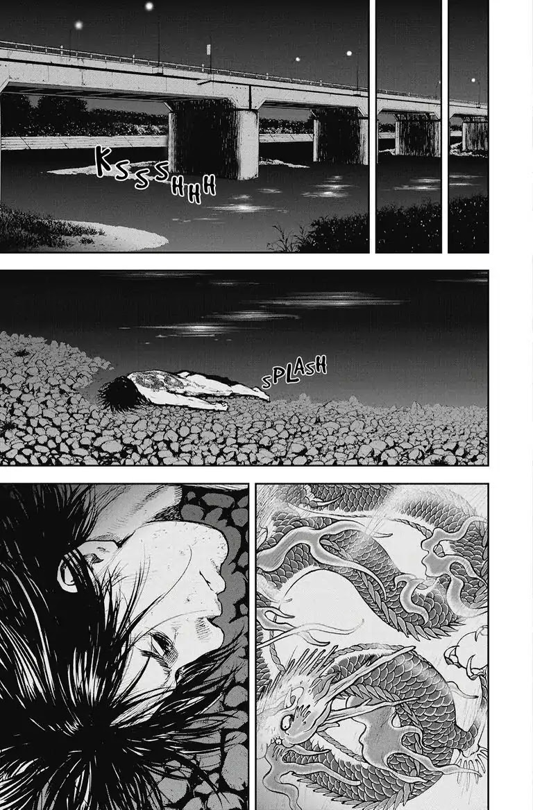 Gift Plus Minus Chapter 21 page 20 - Chapter 21: Alive