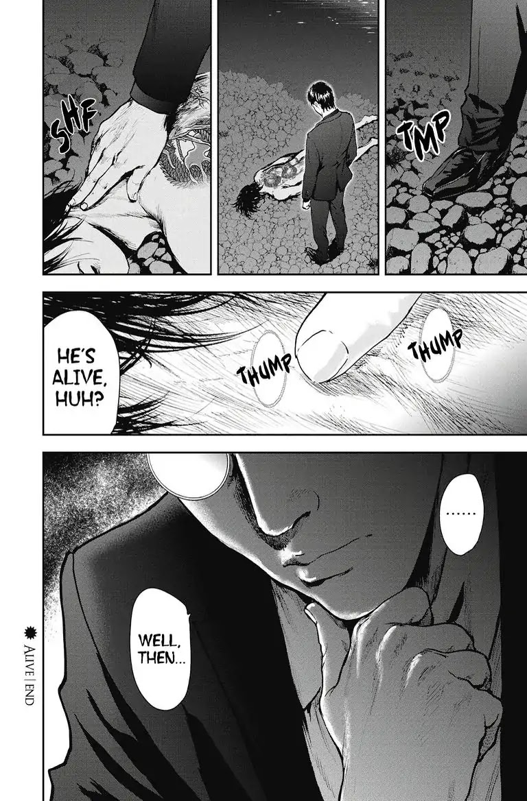 Gift Plus Minus Chapter 21 page 21 - Chapter 21: Alive