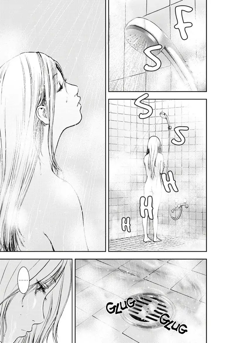 Gift Plus Minus Chapter 22 page 1 - Chapter 22: Living Doll