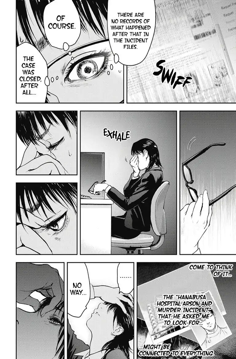 Gift Plus Minus Chapter 22 page 10 - Chapter 22: Living Doll
