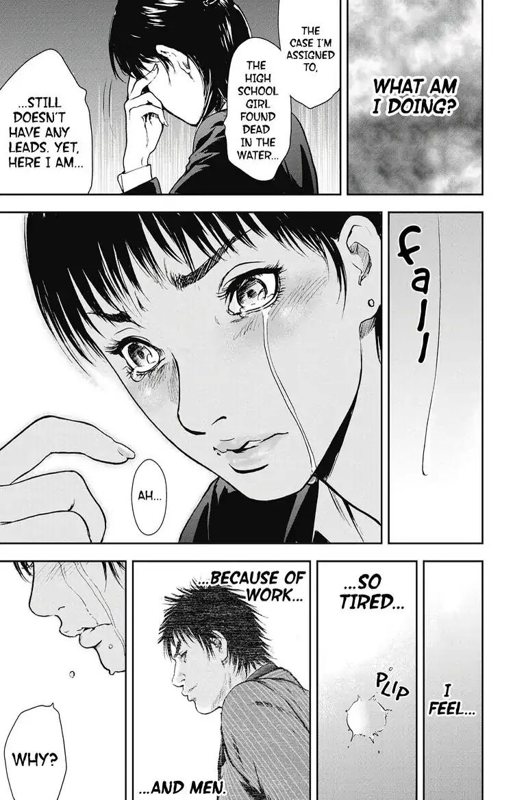 Gift Plus Minus Chapter 22 page 11 - Chapter 22: Living Doll