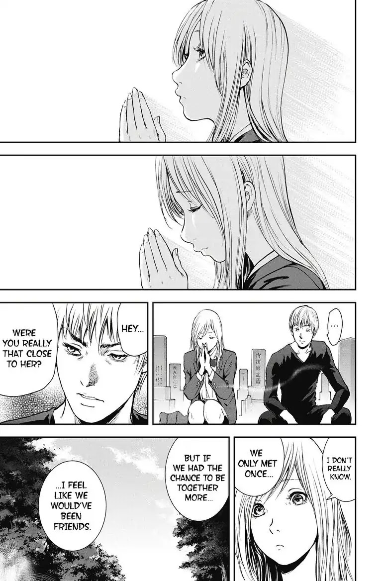 Gift Plus Minus Chapter 22 page 13 - Chapter 22: Living Doll