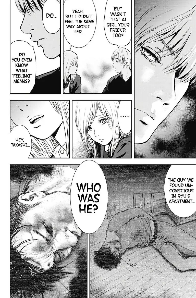 Gift Plus Minus Chapter 22 page 14 - Chapter 22: Living Doll