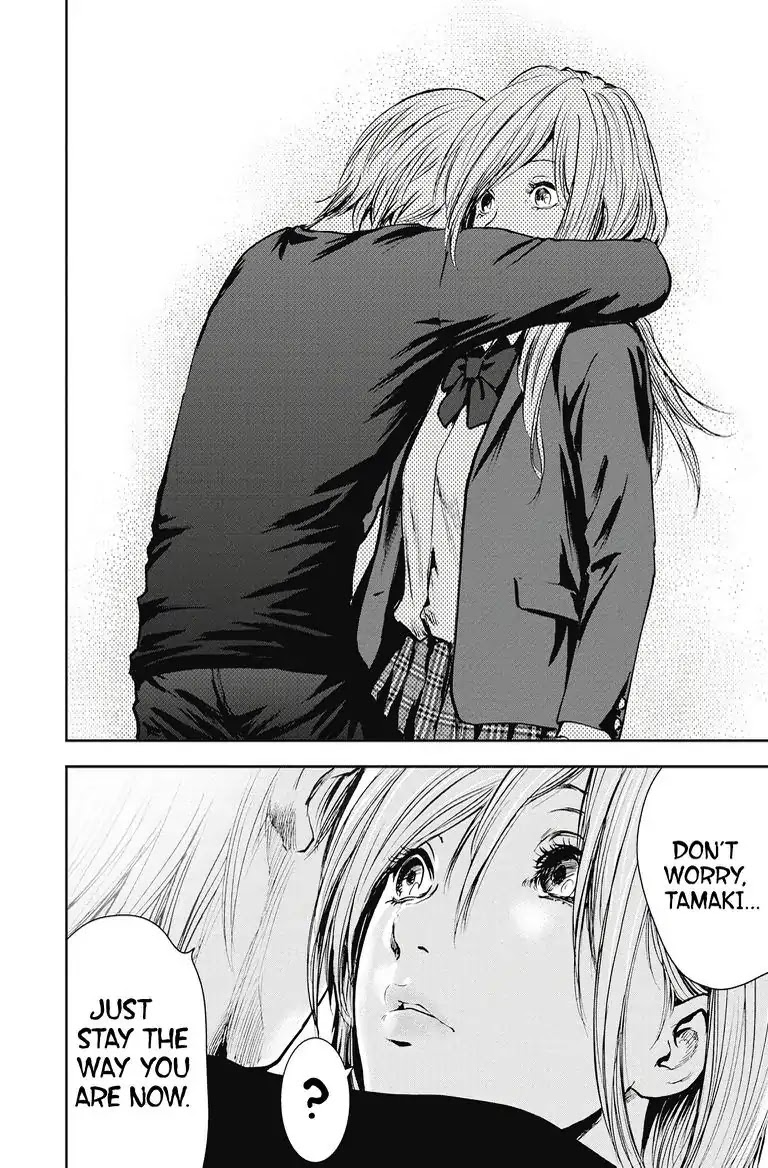 Gift Plus Minus Chapter 22 page 16 - Chapter 22: Living Doll