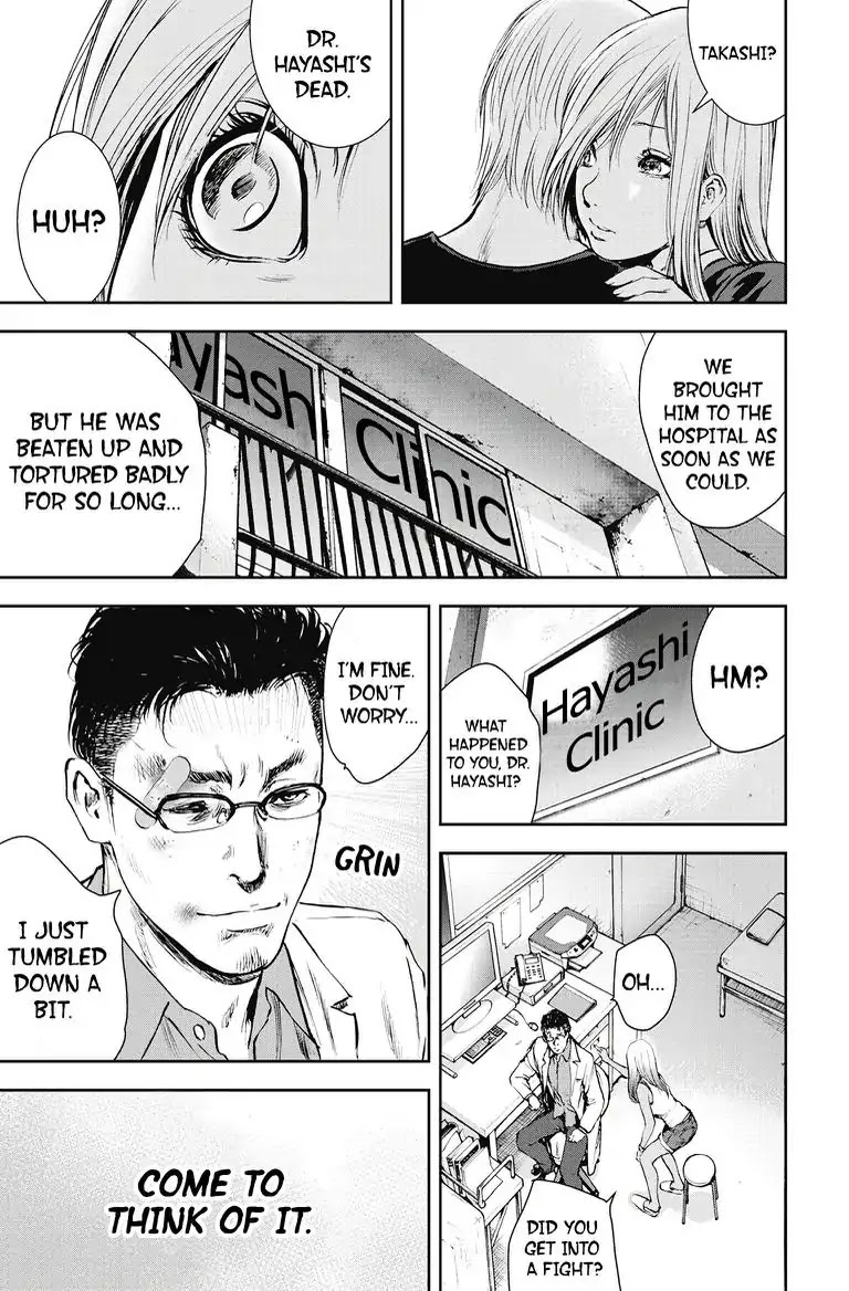 Gift Plus Minus Chapter 22 page 17 - Chapter 22: Living Doll