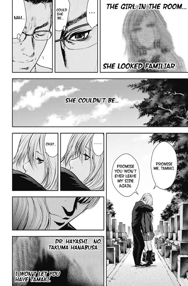 Gift Plus Minus Chapter 22 page 18 - Chapter 22: Living Doll