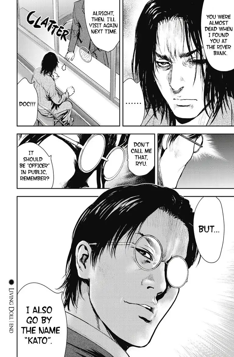 Gift Plus Minus Chapter 22 page 20 - Chapter 22: Living Doll