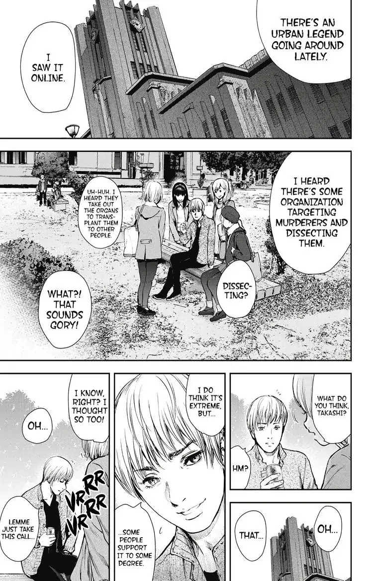 Gift Plus Minus Chapter 27 page 1 - Chapter 27: The Abyss