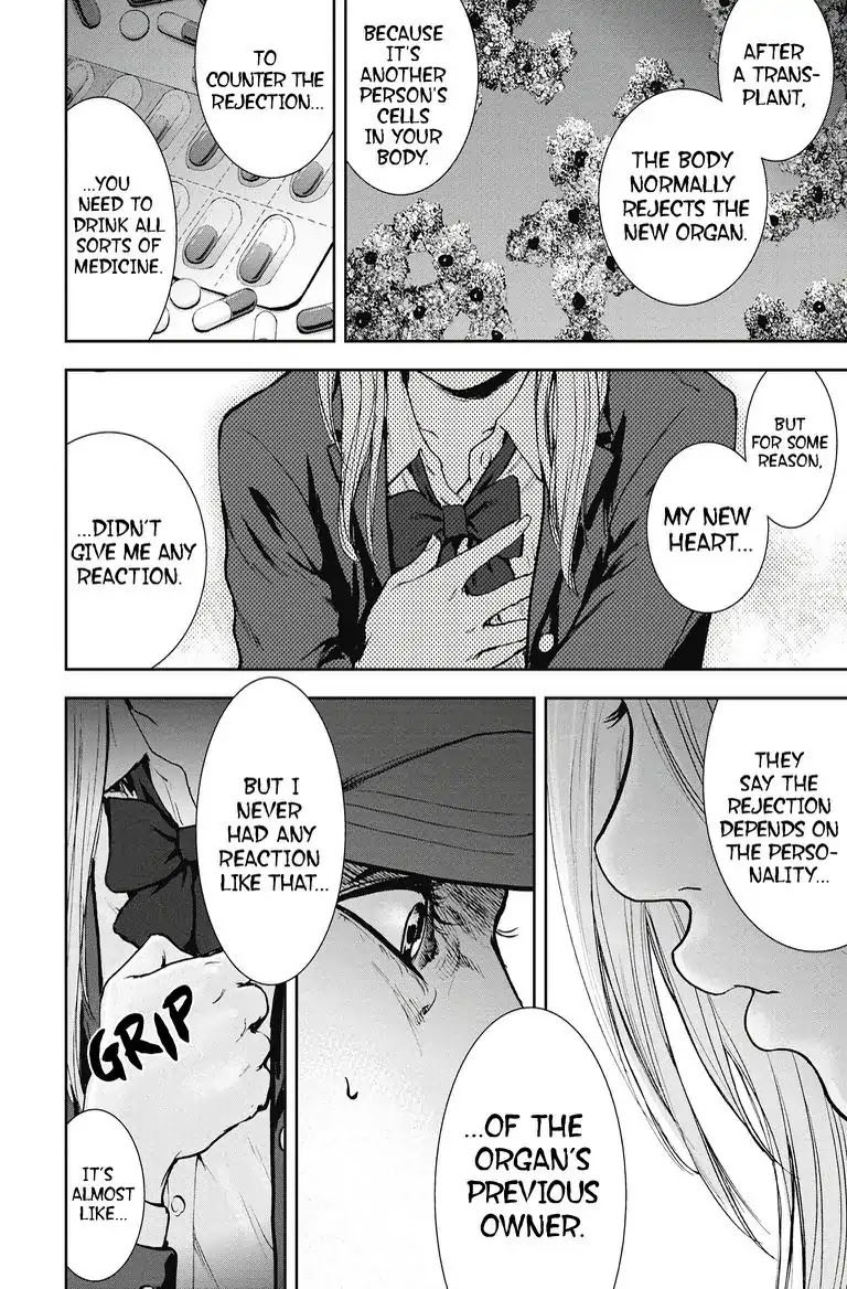 Gift Plus Minus Chapter 27 page 12 - Chapter 27: The Abyss