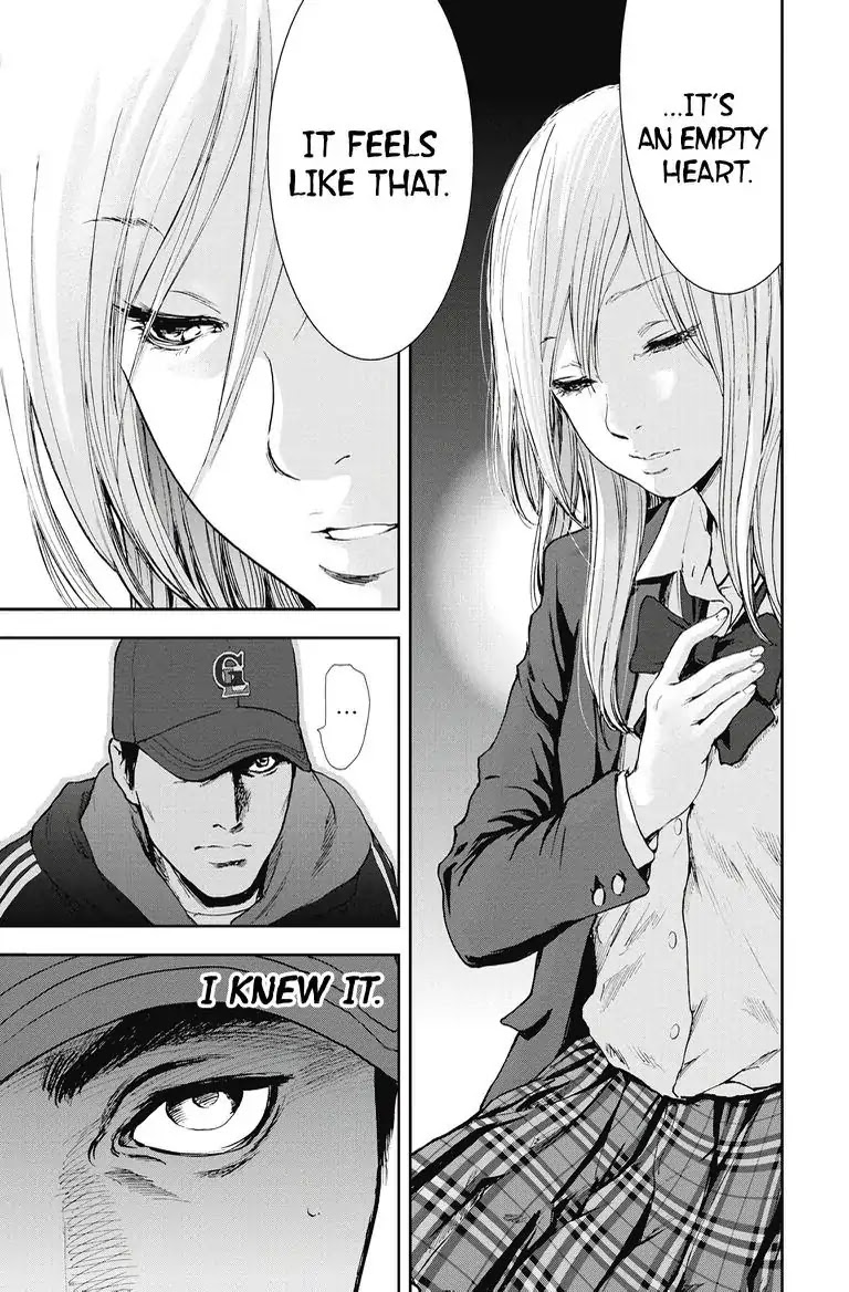 Gift Plus Minus Chapter 27 page 13 - Chapter 27: The Abyss