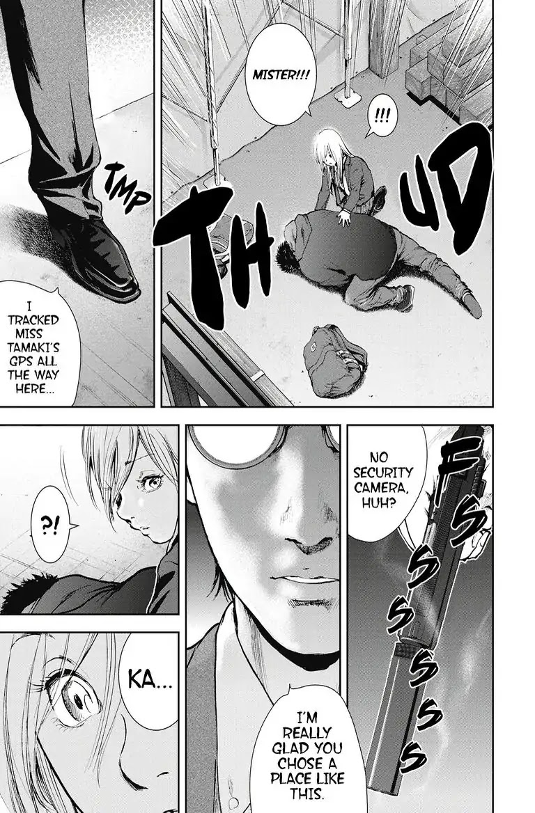 Gift Plus Minus Chapter 27 page 17 - Chapter 27: The Abyss