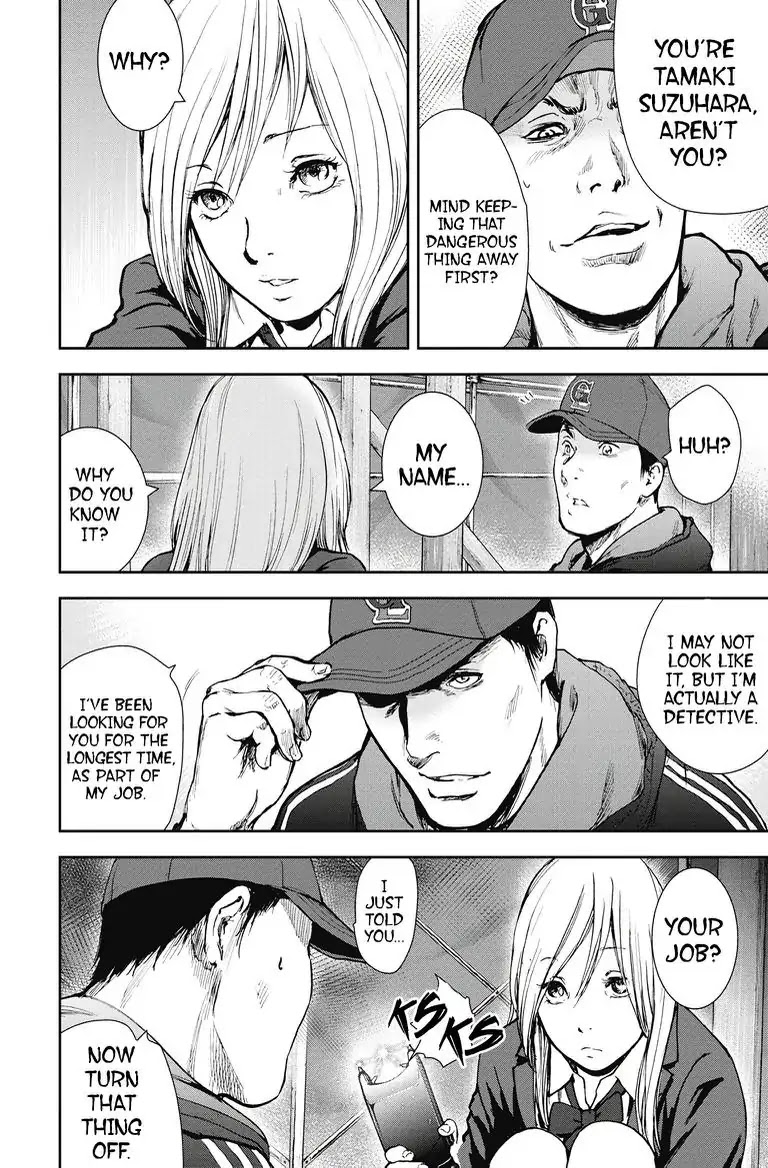 Gift Plus Minus Chapter 27 page 4 - Chapter 27: The Abyss