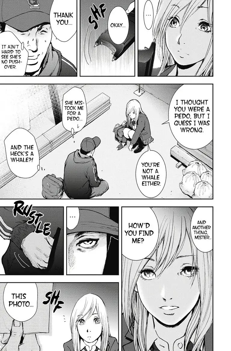 Gift Plus Minus Chapter 27 page 5 - Chapter 27: The Abyss