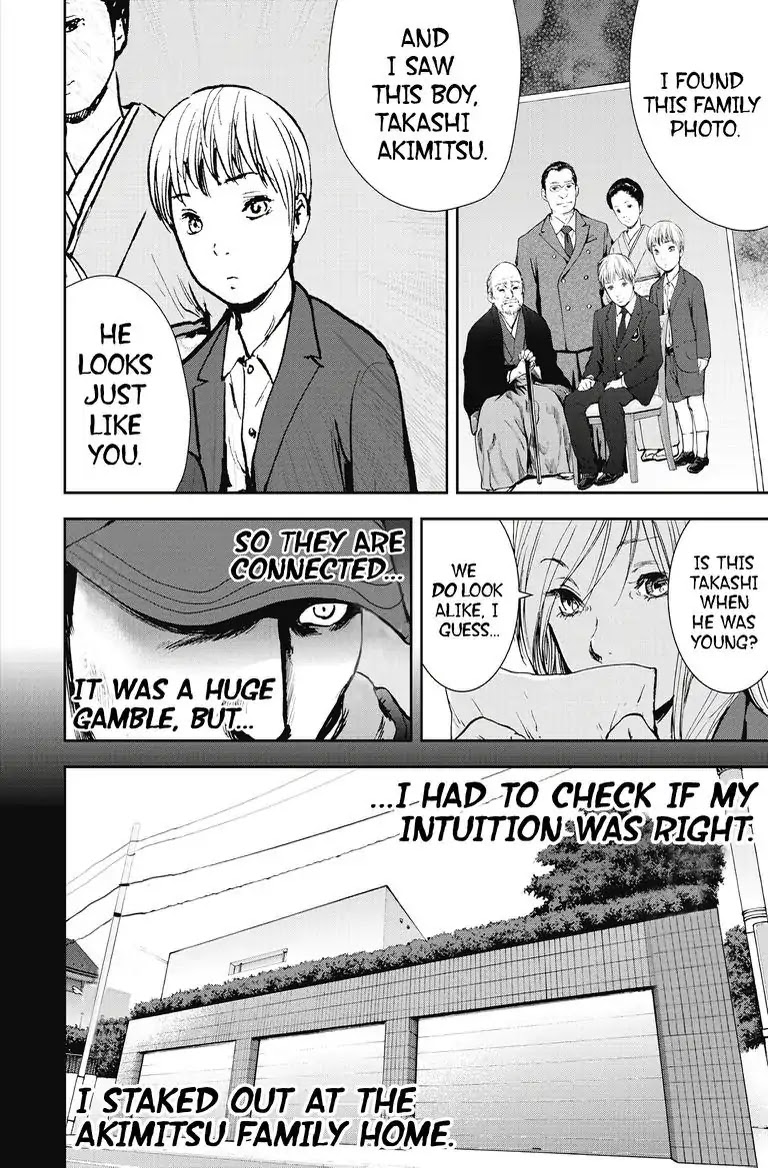 Gift Plus Minus Chapter 27 page 6 - Chapter 27: The Abyss