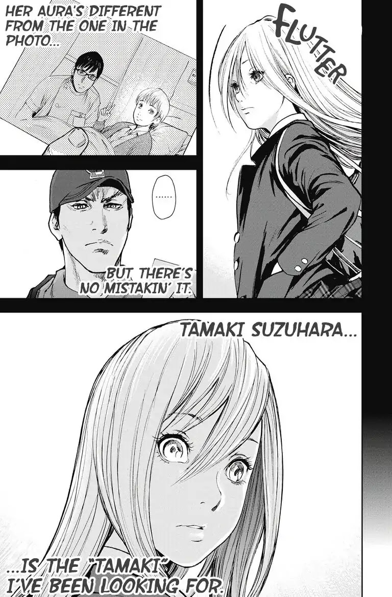 Gift Plus Minus Chapter 27 page 9 - Chapter 27: The Abyss