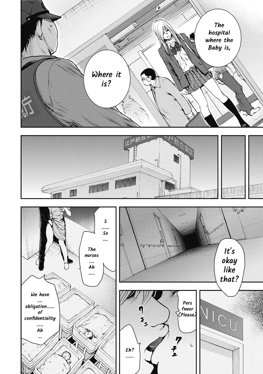 Gift Plus Minus Chapter 3 page 11 - Chapter 3: Abandoned Child
